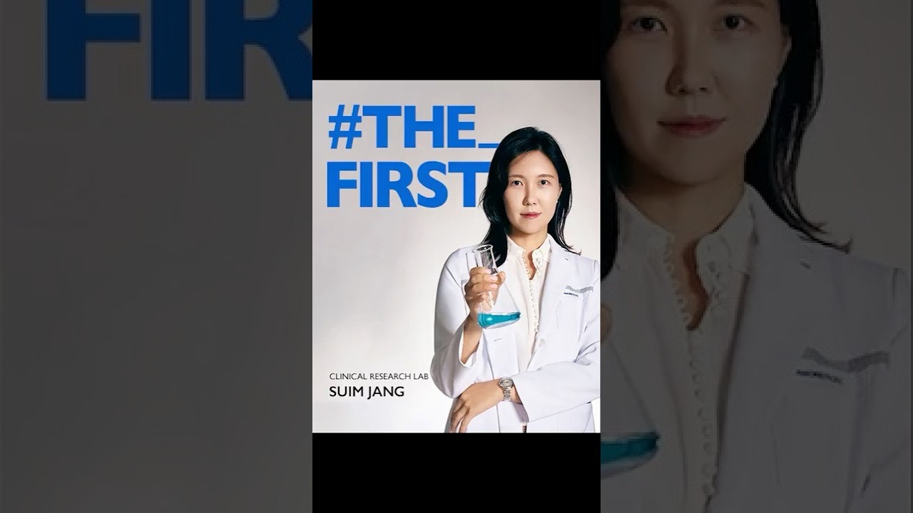 AMOREPACIFIC — 마이해시태그 YouTube 썸네일