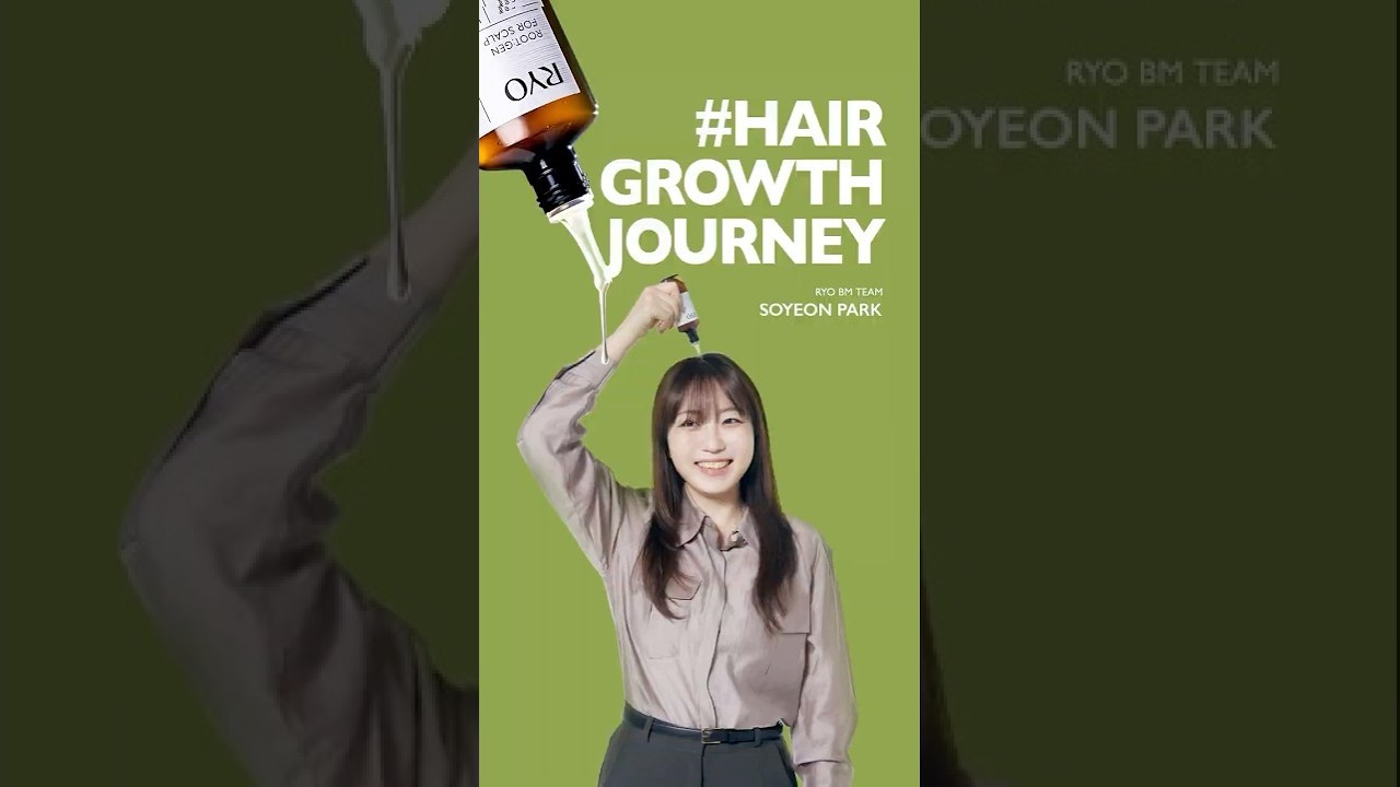 AMOREPACIFIC — 마이해시태그 YouTube 썸네일