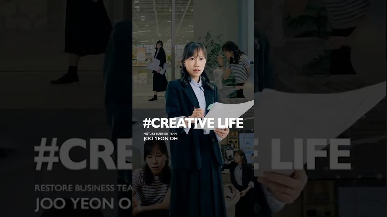 AMOREPACIFIC — 마이해시태그 YouTube 썸네일