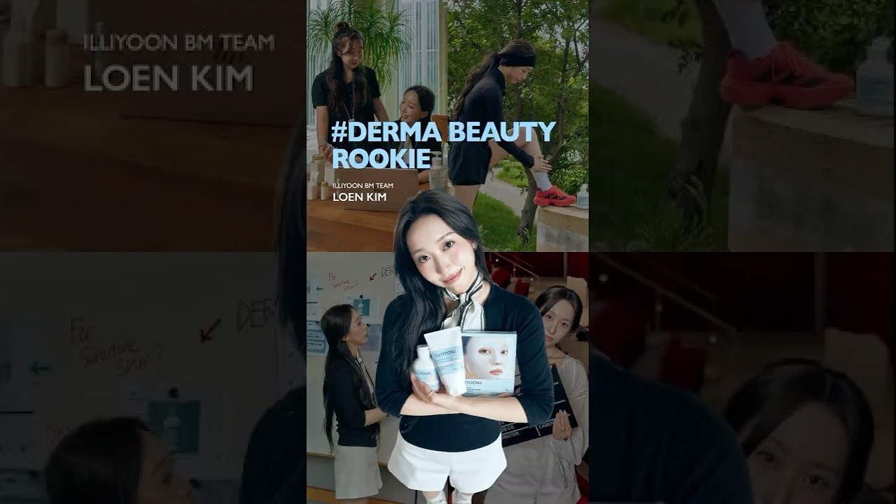 AMOREPACIFIC — 마이해시태그 YouTube 썸네일